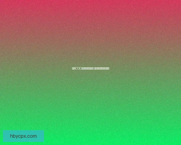 全新COC九本神阵布局解析 轻松应对各类攻防挑战