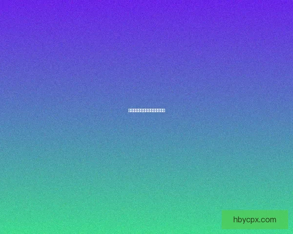 手机游戏社区运营策略与实施方法