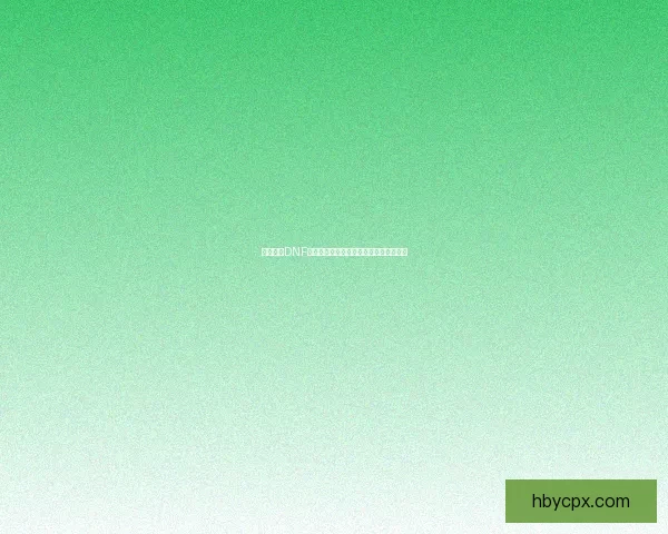 深度解析DNF宠物装备系统提升角色战力的策略与技巧