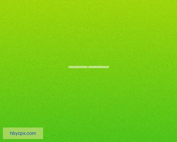 热血海贼王隐藏成就揭秘探索 发现那些鲜为人知的挑战与奖励